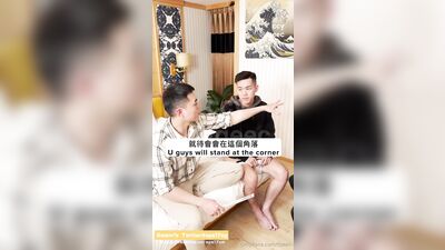 OnlyFans - Friendship Test - ccy Eason SubBoi97 - free gay porn