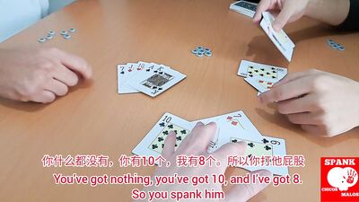 Martin and Alex Spank Poker -  Part 1 - free gay porn