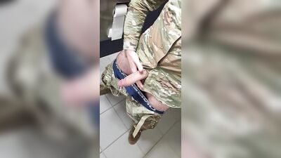 Discord Leak - While in Uniform (3)
