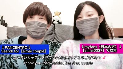Japanese amateur couple licking each other in the bath at home