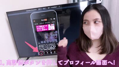 Choking and Suff cating SEX Married woman who climaxes many times POV Hentai Japanise Real Amateur