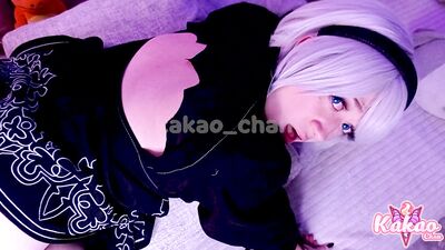 YoRHa 2B is your new sex doll kakao chan