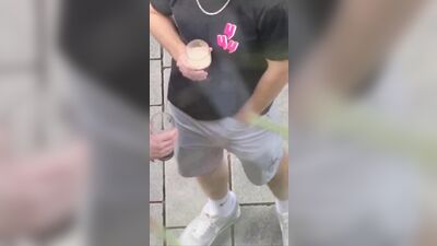 Point of View Gay Porn Video (158)