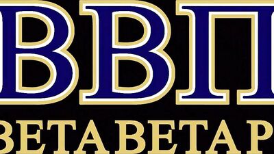 BetaBetaPi - Pledge Cole Vol. 1 - Brotherly Bonds - free gay porn