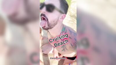 Exhibition fun gay porn (101)