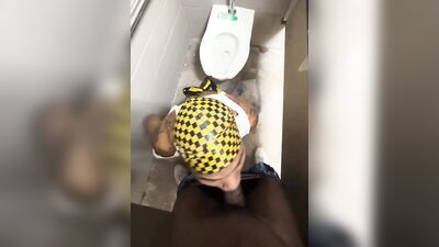 Black Gay Men (21)
