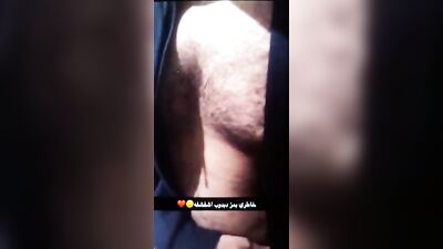 Middle Eastern Gay Men (1)