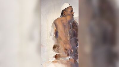 Black Gay Men (178)