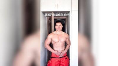 Gay Asian Men (71)