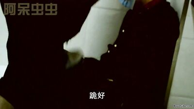 sadistic policeman - free gay porn