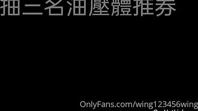 Small OF clips - gay porn video (Part 1) (2169)