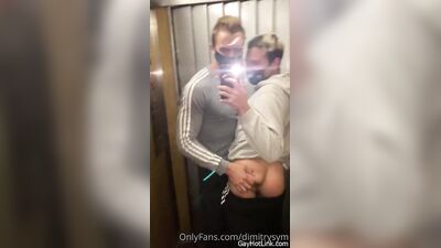 Small OF clips - gay porn video (Part 2) (959)