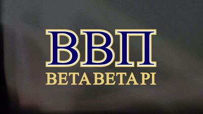 BetaBetaPi - Pledge Hunter Nash Volume 1 - Brotherly Bonds - gay porn video