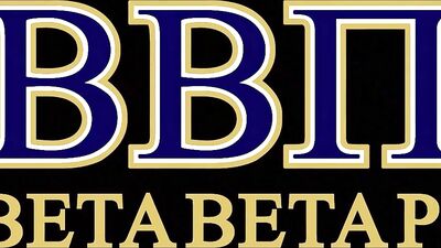 BetaBetaPi - Pledge Hunter Nash Volume 1 - Hell Night - gay porn video