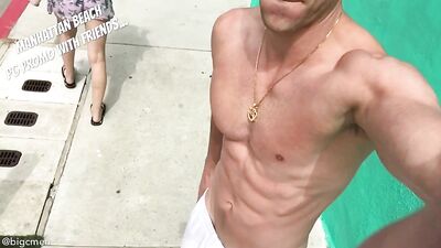 Fans - PG Promo with Friends - gay porn video