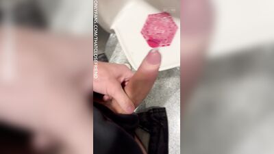 Fans - ThatCloseFriend - gay porn video (15)