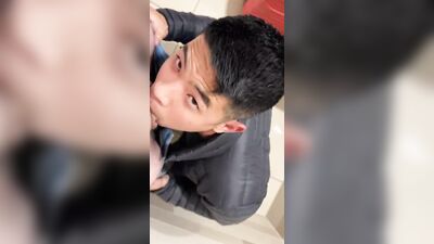 A Gay Point of View (225)