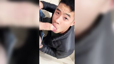 A Gay Point of View (225)