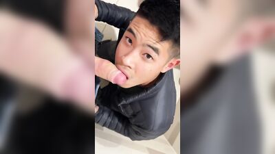 A Gay Point of View (225)