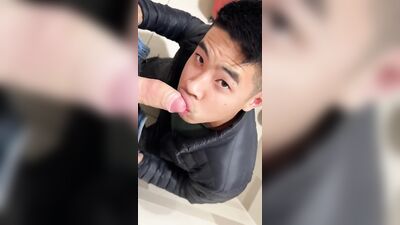 A Gay Point of View (225)