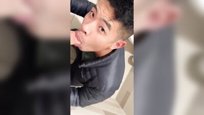 A Gay Point of View (225)