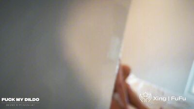 XingFufu - Bevis & Minh Naht - Fuck My Dildo - fan club