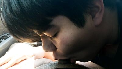 Amateur Discord Gay Clips (386)