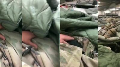 Discord Military Gay Men (63)