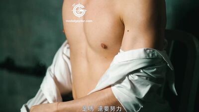 Gaydar GIF-011 Petit Bottom Student First Taste of Adulthood