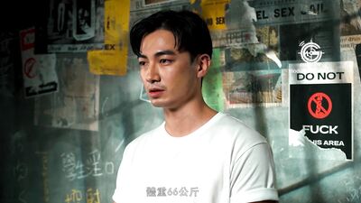 Gaydar GIF-010 Straight Daddy Addicted to Being Jerked off