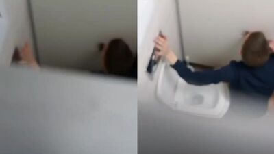 Gloryhole (Archives) (109)
